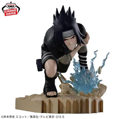 Produktbild von BANDAI Sasuke Uchiha mit Chidori | Naruto Shippuden Sammelfigur | 14 cm