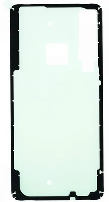 Produktbild von Samsung Galaxy A9 2018 SM-A920F Kleber Backcover Gehäuse Rückseite ,Schwarz