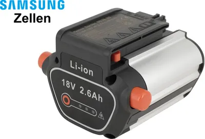 Productafbeelding van PowerSmart 2600mAh 18V batterij voor GARDENA 9839-20, 9840-20, BLi-18