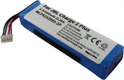 Zdjęcie produktu dla Avizar, akumulator zastępczy JBL Charge 2 Plus 6000 mAh Li-Polymer, niebieski