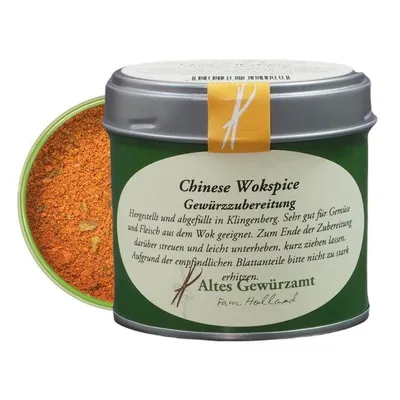 Produktbild von Altes Gewürzamt - Chinese Wokspice Gewürzzubereitung - Gewürzmischung für chinesische Wokgerichte 70g