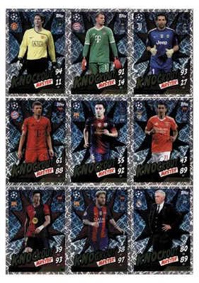 Image de Match Attax Ligue des champions 2024/25 EXTRA - Cartes à collectionner - Les 9 cartes Knockout Masters