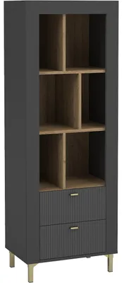 Produktbild von Bücherregal MOSSO 04 schwarz