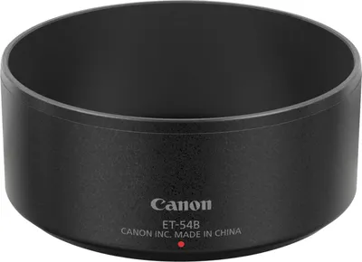 Immagine prodotto di Paraluce Canon ET-54B