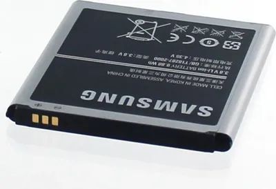 Produktbild von Original Handyakku für SAMSUNG EB-B650AC 2.600 mAh