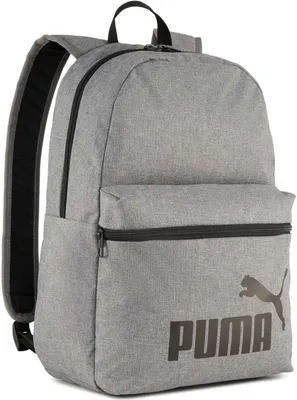 Produktbild von PUMA Rucksack Phase Backpack III Medium Gray Heather grau