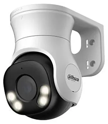 Produktbild von DAHUA Dahua DU HDCVI KAMEROS HAC-PT1200A-IL-A-0280B-S6