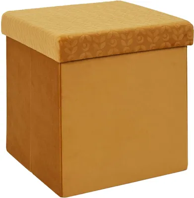 Image de Pouf pliable coffre de rangement Rétro Jaune