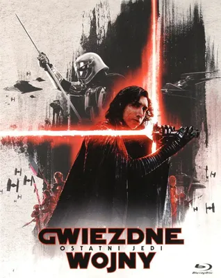 Produktbild von Star Wars: Episode VIII - The Last Jedi [2xBLU-RAY]