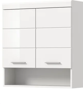 Produktbild von Badezimmer Hängeschrank "Shawn" in weiß Hochglanz Badschrank hängend 74 x 79 cm