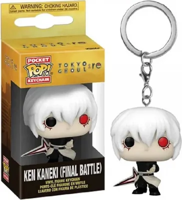 Zdjęcie produktu dla Tokyo Ghoul:re Pocket Funko POP! PVC brelok do kluczy Ken Kaneki (Final Battle) 4 cm