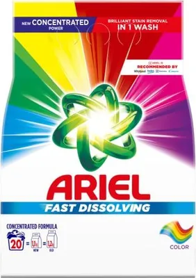 Produktbild von Ariel prací prášok 20PD color