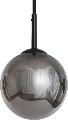 Produktbild von Pendelleuchte Glas Kubad Schwarz