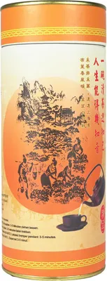 Produktbild von Anhui Jasmintee Grüntee mit Jasmin aromatisiert 200g