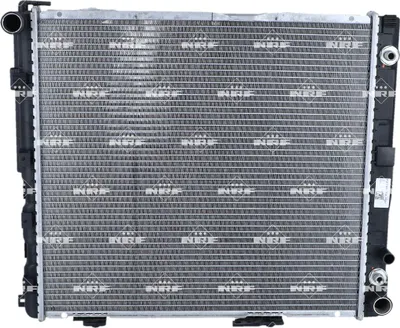 Image de Radiateur, refroidissement du moteur