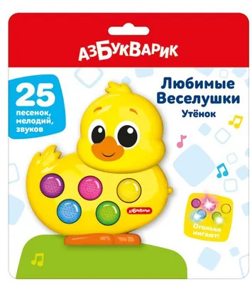 Produktbild von Utyonok Veselushki | Muzykalnaya igrushka | Azbukvarik | Seriya Lyubimye Veselushki