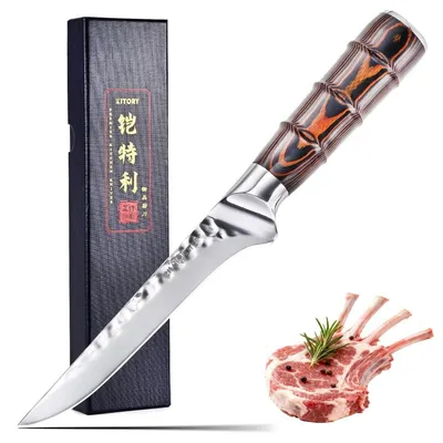 Produktbild von Filetiermesser 15,5 cm Ausbeinmesser rostfreier Hochkohlensstoffstahl scharf für Fisch & Fleisch orange-schwarz Geschenkbox