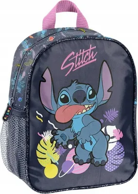 Produktbild von Kleiner Rucksack für den Kindergarten STITCH