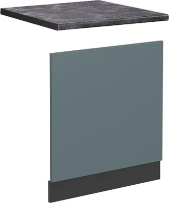 Obrázek produktu pro Přední panel Vicco R-Line Modrošedá 60 cm , PD Antracit, Model 46525