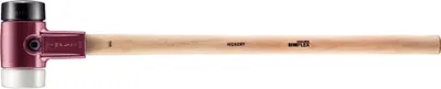 Immagine prodotto di Halder SIMPLEX 3027.100 Sledge hammer Ergonomic handle, Semihard 5350 g 1000 mm 1 pc(s)