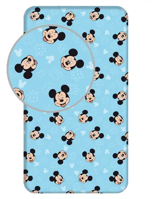 Produktbild von Jerry Fabrics Disney Mickey Spannbettlaken 90x200 cm