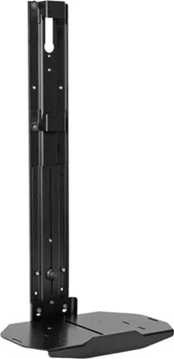 Obrázek produktu pro Chief FCA811, Police, Černá, TAA, 355,6 mm, 5,22 kg