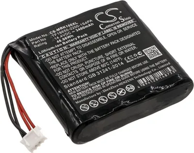 Obrázek produktu pro Baterie pro Marshall Kilburn (ekv. TF18650-2200-1S4PA), 3400mAh