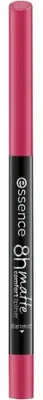 Produktbild von essen.8h matte comfort Lipliner 05