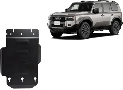 Produktbild von Stahl Unterfahrschutz für Getriebe Toyota Land Cruiser 250