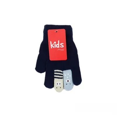 dunkelblaue Handschuhe