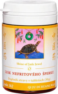 Immagine prodotto di 182 Lo Splendore del Gioiello di Giada (QI JU DI HUANG WAN), 100 tbl