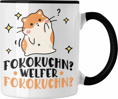 Produktbild von Trendation - Fofokuchen Welcher Fokokuchn Tasse Hamster Lustiger Spruch Geschenkidee (Schwarz)
