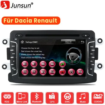 Zdjęcie produktu dla Autoradio JUNSUN 2-DIN, 7-calowy ekran, odtwarzacz CD/DVD, system Windows CE, kompatybilne z Renault Dacia Logan Sandero – nawigacja GPS, Bluetooth, USB, DS