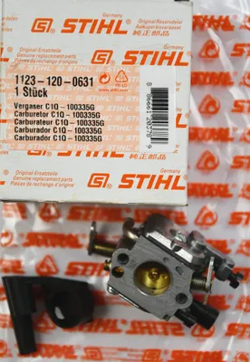 Produktbild von Stihl Motorsägen Vergaser Zama C1Q-100335F MS 210 MS 230 MS 250