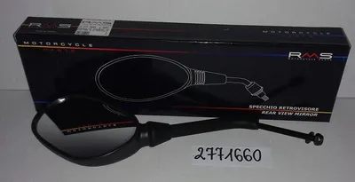 Obrázek produktu pro Rückspiegel RMS LOOXOR TKR2 VIVA 50 125 150 - Sonderangebot - 30%