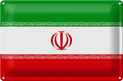 Produktbild von Blechschild Flagge Iran 30x20cm Flag of iran