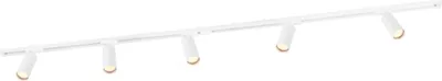 Produktbild von Ledvion - Schienensystem lampen, 2m, 1-Phasen, ohne GU10 Leuchtmittel, Weiss, 5-flammig Spot, spotlight, deckenspot, deckenstrahler, strahler lampe