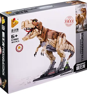 Produktbild von Panlos 611001 T-Rex Klemmbaustein Set