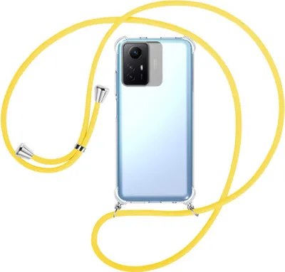 Produktbild von Handykette Backcover-Schutzhülle mit Band (Metall silberfarben) für Xiaomi Redmi Note 12S (6.43'') - gelb