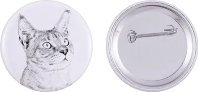 Productafbeelding van Chausie grote speld met kat Art-Dog