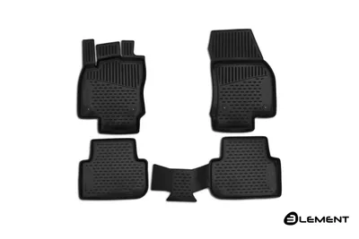 Produktbild von Gummi-Fußmatten VW Tiguan 2016-2023