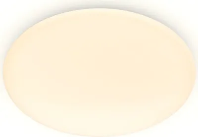 Immagine prodotto di Plafoniera LED 20W PHILIPS CL200 4000K bianco neutro