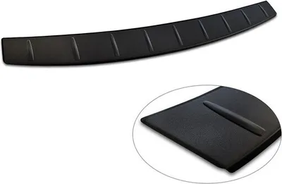Produktbild von Kofferraumkantenschutzleiste VW Passat B9 2024- (schwarz)