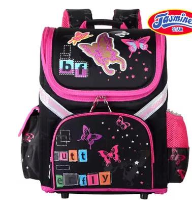 Produktbild von Schule Rucksack für kinder schule taschen
