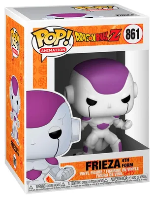 Obrázek produktu pro POP figurka Dragon Ball Z, série 8, Frieza, 100% finální forma