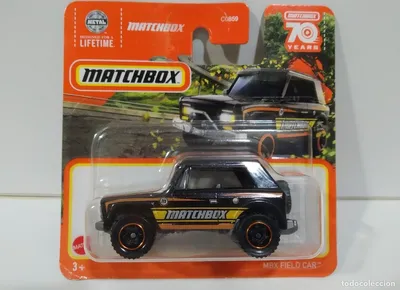 Produktbild von Matchbox 2023 MBX Field Car 28/100