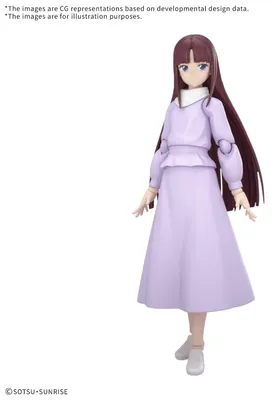 Produktbild von Bandai Modellbausatz – Gundam – Figur-Rise Standard Tiffa Adill – Modellbausatz