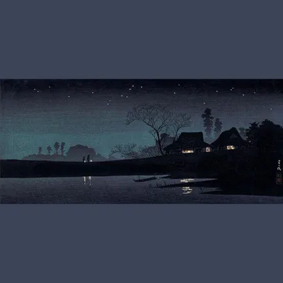 Produktbild von Kinski: Stumbledown Terrace
