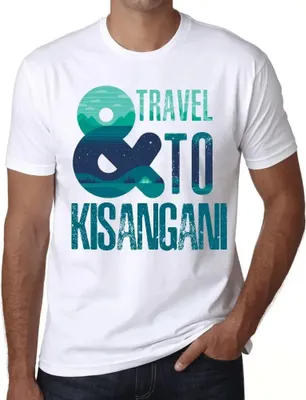 Produktbild von Herren Grafik T-Shirt Und Reise nach Kisangani – And Travel To Kisangani – Öko-Verantwortlich Vintage Jahrgang Kurzarm Lustige Druck Geburtstag