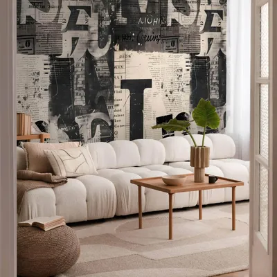 Produktbild von Profhome 791444-GU Fototapete Grafisch creme schwarz grau beige 1,59 m x 2,8 m